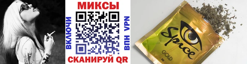 БУТИРАТ оксибутират  Нижнеудинск 