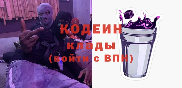 героин Армянск