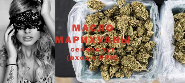 синтетический гашиш Арсеньев