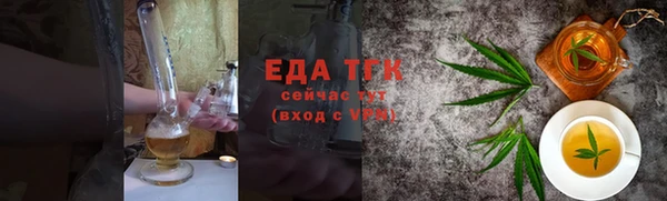 героин Армянск