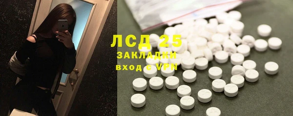 jwh Зерноград