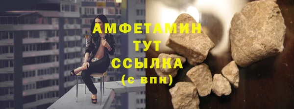 марки lsd Зеленокумск