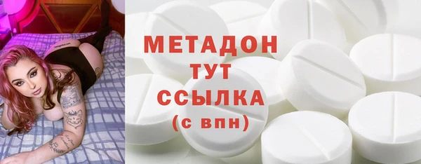 стафф Аркадак