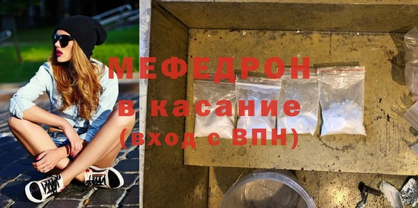 винт Куйбышев