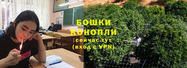 героин Армянск