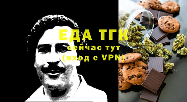 героин Армянск
