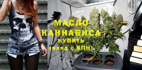 героин Армянск