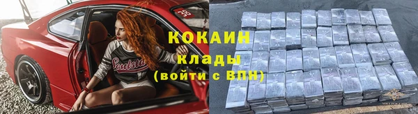 МДПВ Иннополис