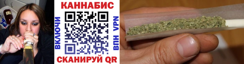 Бошки Шишки LSD WEED  магазин    Нижнеудинск 